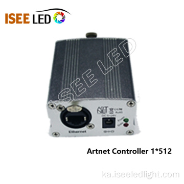 1 გამომავალი Artnet DMX LED Conrtoller
